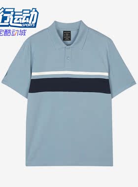 Skechers/斯凯奇正品夏季针织男子运动短袖POLO衫L223M141-0216