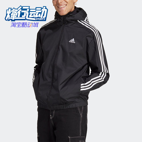 Adidas/阿迪达斯男子连帽夹克