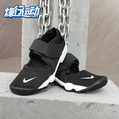 耐克正品 款 Nike LITTLE RIFT 儿童运动休闲拖鞋 322359