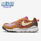 耐克正品 NN男子运动休闲鞋 FREE Nike TERRA VISTA DM0861 700