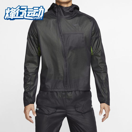 耐克男子跑步休闲外套