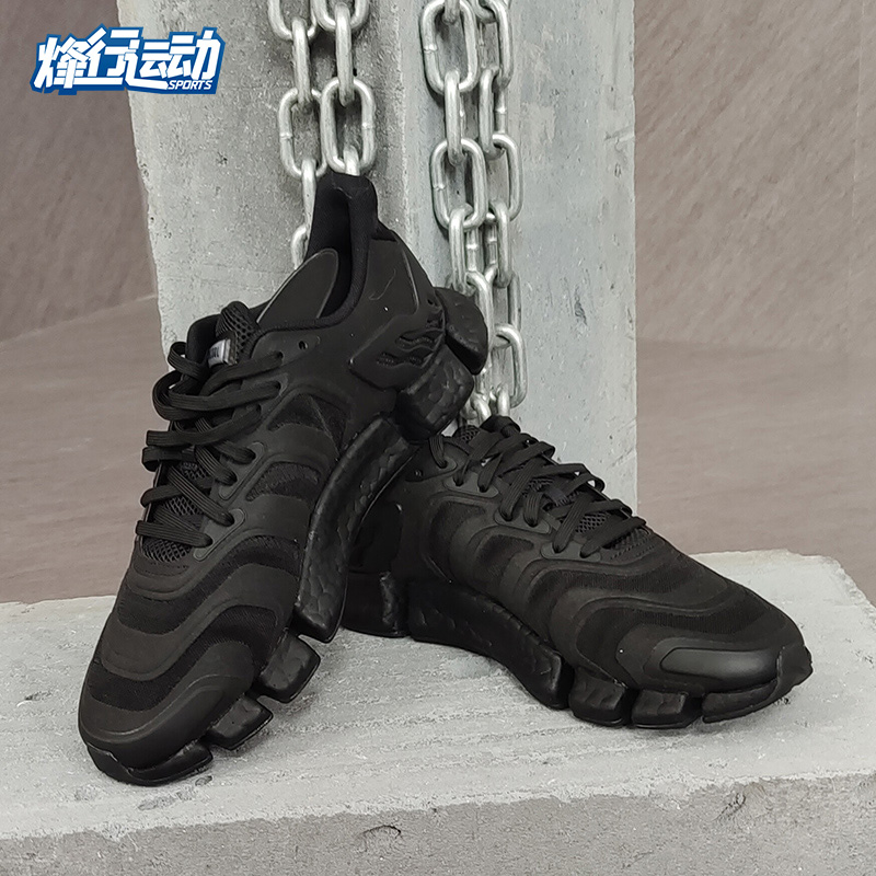 Adidas/阿迪达斯正品2020男子