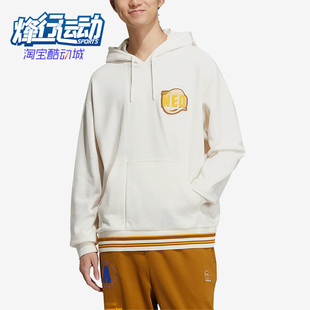 Adidas 男子套头卫衣neo百搭连帽宽松运动卫衣IA6818 阿迪达斯正品
