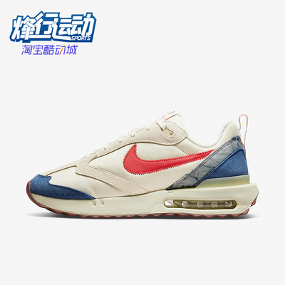 Nike/耐克正品DV1487-162