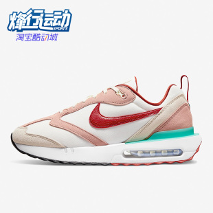 DQ4976 Nike 161 轻便休闲运动跑步鞋 MAX低帮男子时尚 耐克正品 AIR