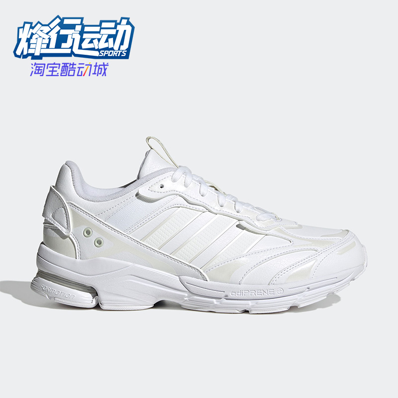 阿迪达斯男女运动耐磨跑步鞋