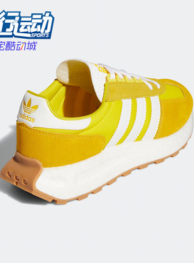 Adidas/阿迪达斯正品三叶草RETROPY E5男女时尚运动休闲鞋GW0560