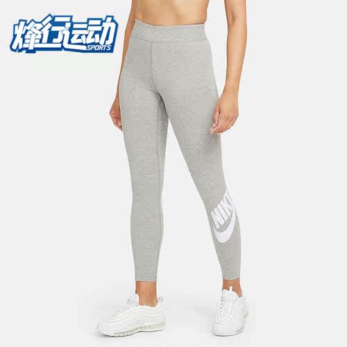 耐克休闲女子健身训练紧身运动裤