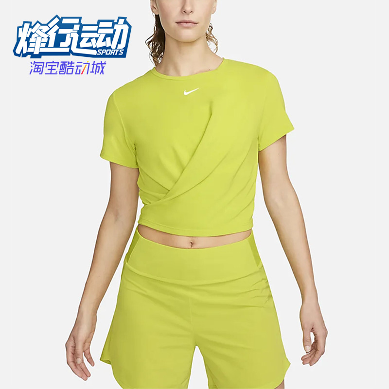 耐克女子训练休闲运动短袖T恤