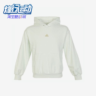 SWEAT Adidas 儿童运动休闲套头卫衣IT4068 阿迪达斯正品
