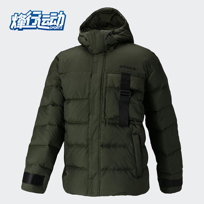 Adidas阿迪达斯正品三叶草羽绒服男子 冬季运动夹克外套GD5612