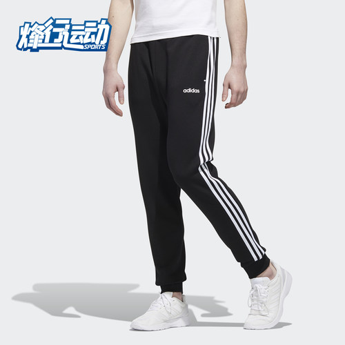 阿迪达斯正品男子休闲运动裤