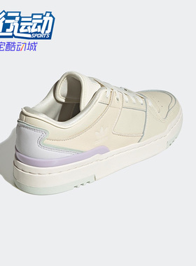 Adidas/阿迪达斯正品秋季三叶草女子舒适运动休闲鞋 GX4519