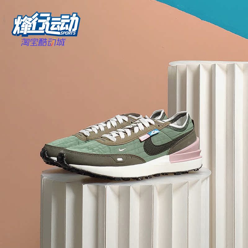 耐克/休闲鞋正品运动Nike女子