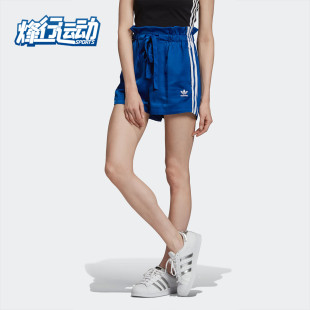 Adidas/阿迪达斯正品 三叶草19秋新品女子休闲套装夹克短裤ED4751