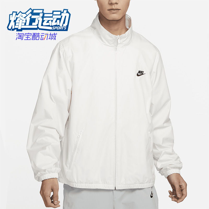 Nike/耐克正品男子夹克百搭训练健身防风开衫刺绣外套DX0673-030