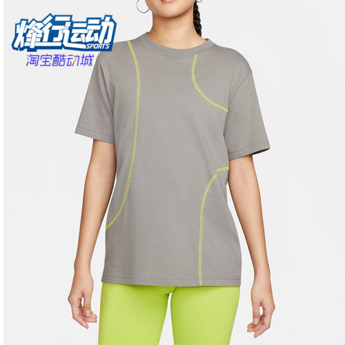 耐克正品女子健身圆领休闲短袖
