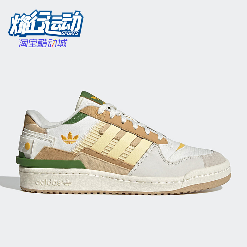Adidas阿迪达斯三叶草男女板鞋