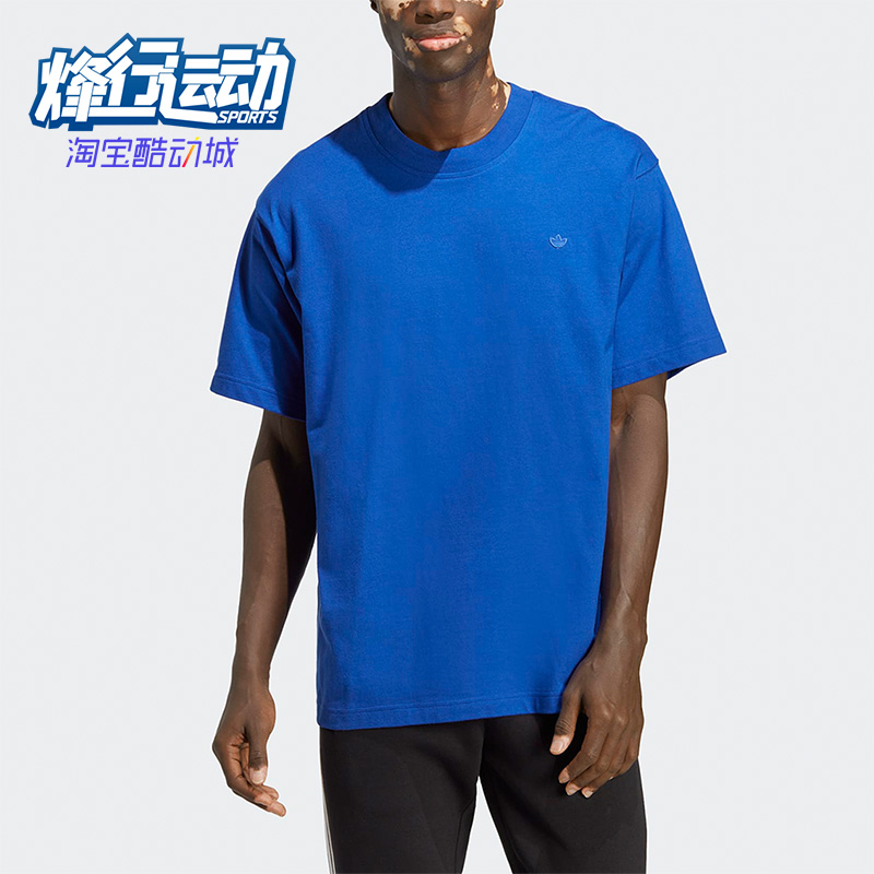 阿迪达斯正品春男子运动短袖