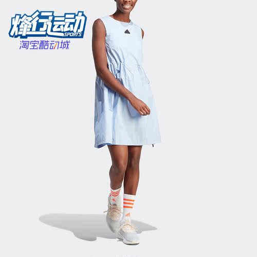 Adidas/阿迪达斯女子时尚连衣裙