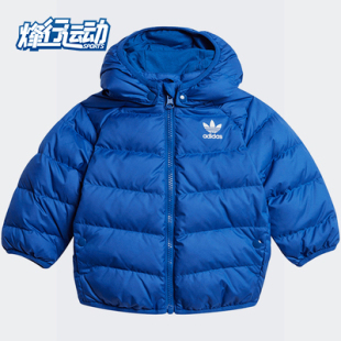 三叶草 秋新款 阿迪达斯正品 Adidas 儿童舒适运动羽绒服GD4598