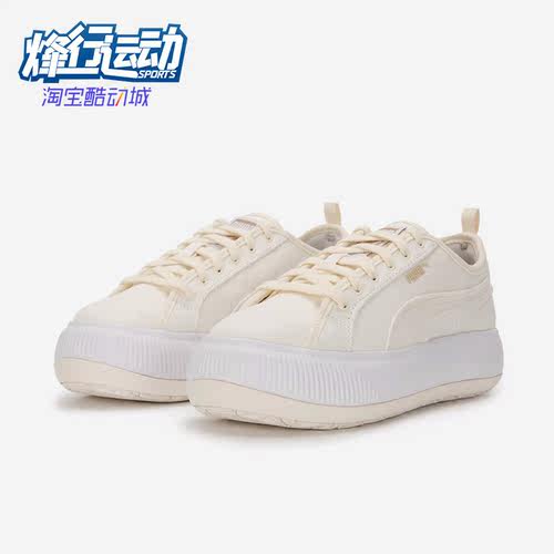 运动休闲鞋Puma/彪马复古