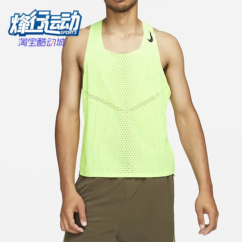 耐克正品男子健身运动耐磨无袖