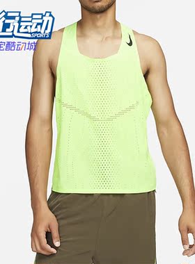 Nike/耐克正品夏季新款男子健身运动透气耐磨无袖T恤 DM4625-358