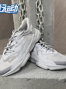 Adidas/阿迪达斯正品新款夏季男女三叶草运动休闲鞋 Q46166