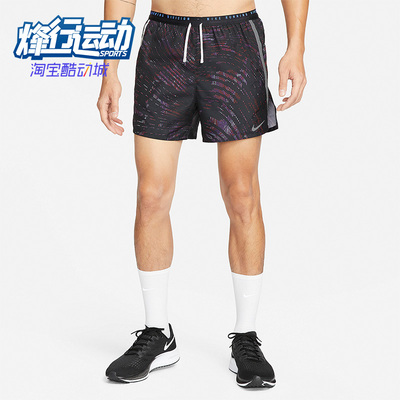 耐克正品运动训练男子五分裤短裤