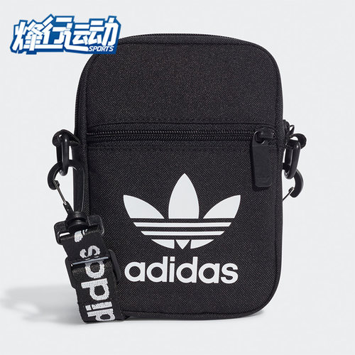 阿迪达斯三叶草时尚男女运动包