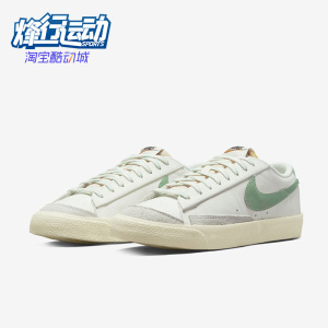 Nike/耐克正品夏季新款开拓者男运动低帮休闲板鞋DO9799-100
