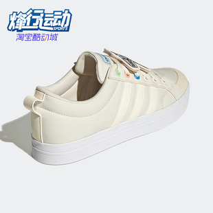 BRAVADA休闲运动轻便板鞋 Adidas 阿迪达斯正品 男女休闲鞋 HP9680