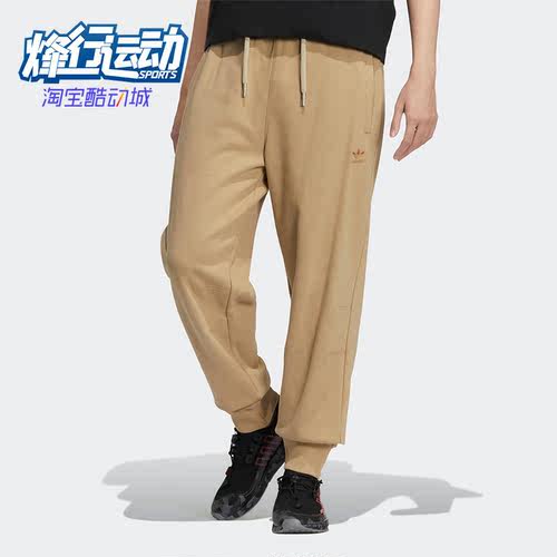 阿迪达斯三叶草收口男子运动长裤