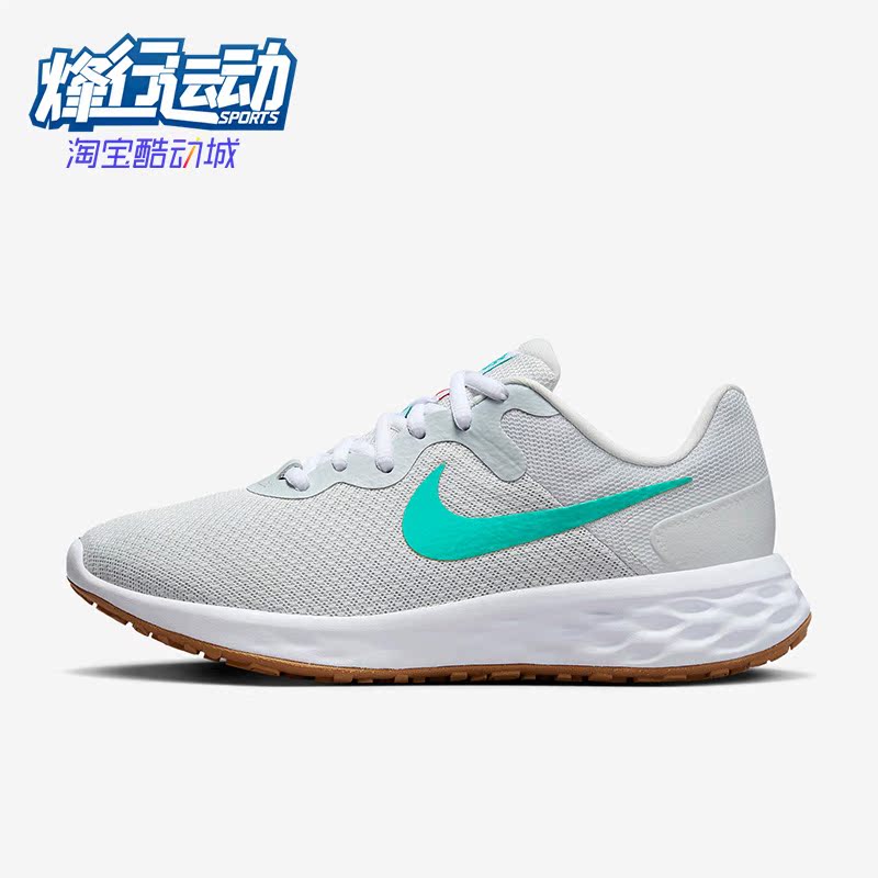 耐克男女舒适运动跑步鞋