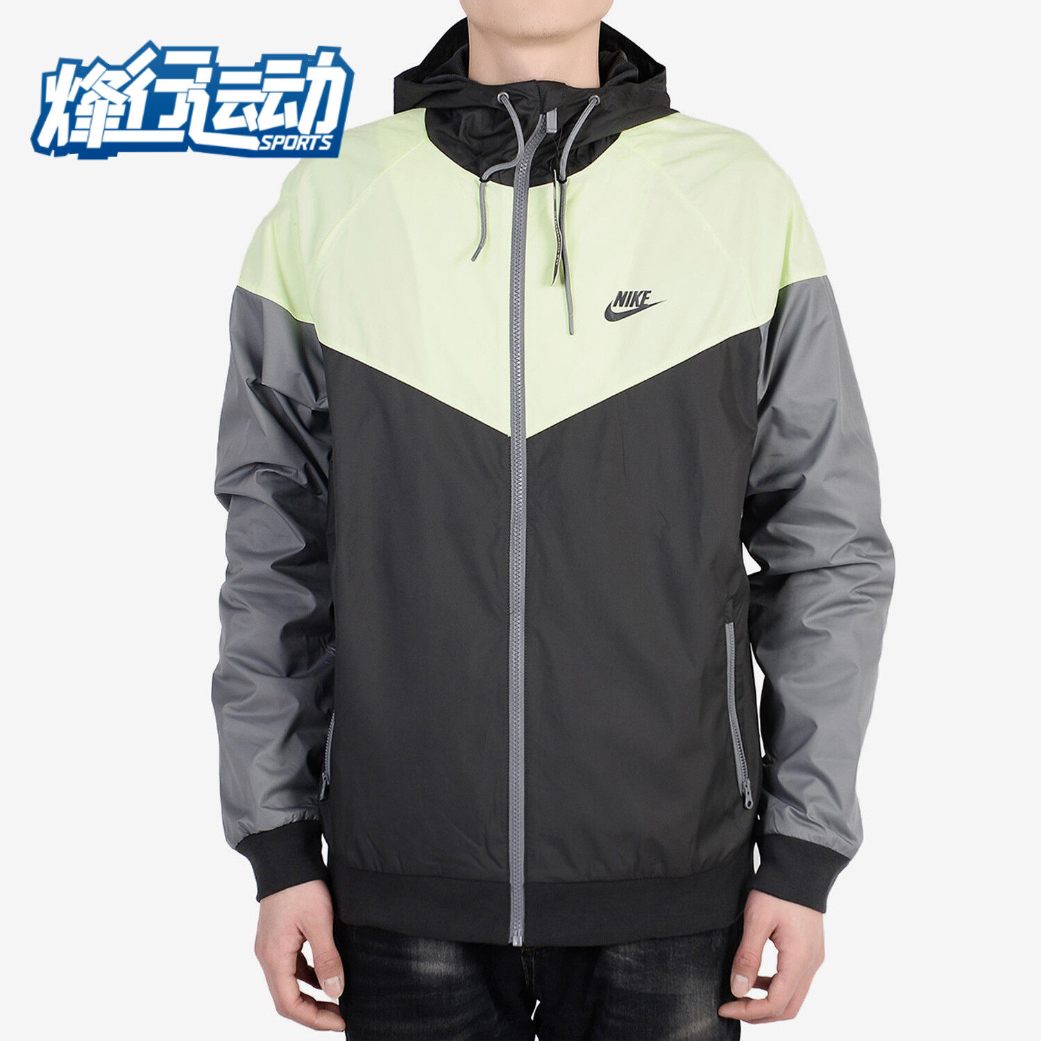 Nike/耐克正品WINDRUNNER男子风行者运动服上衣薄休闲夹克727325