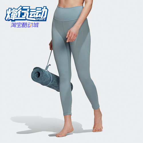 阿迪达斯女子运动健身紧身长裤