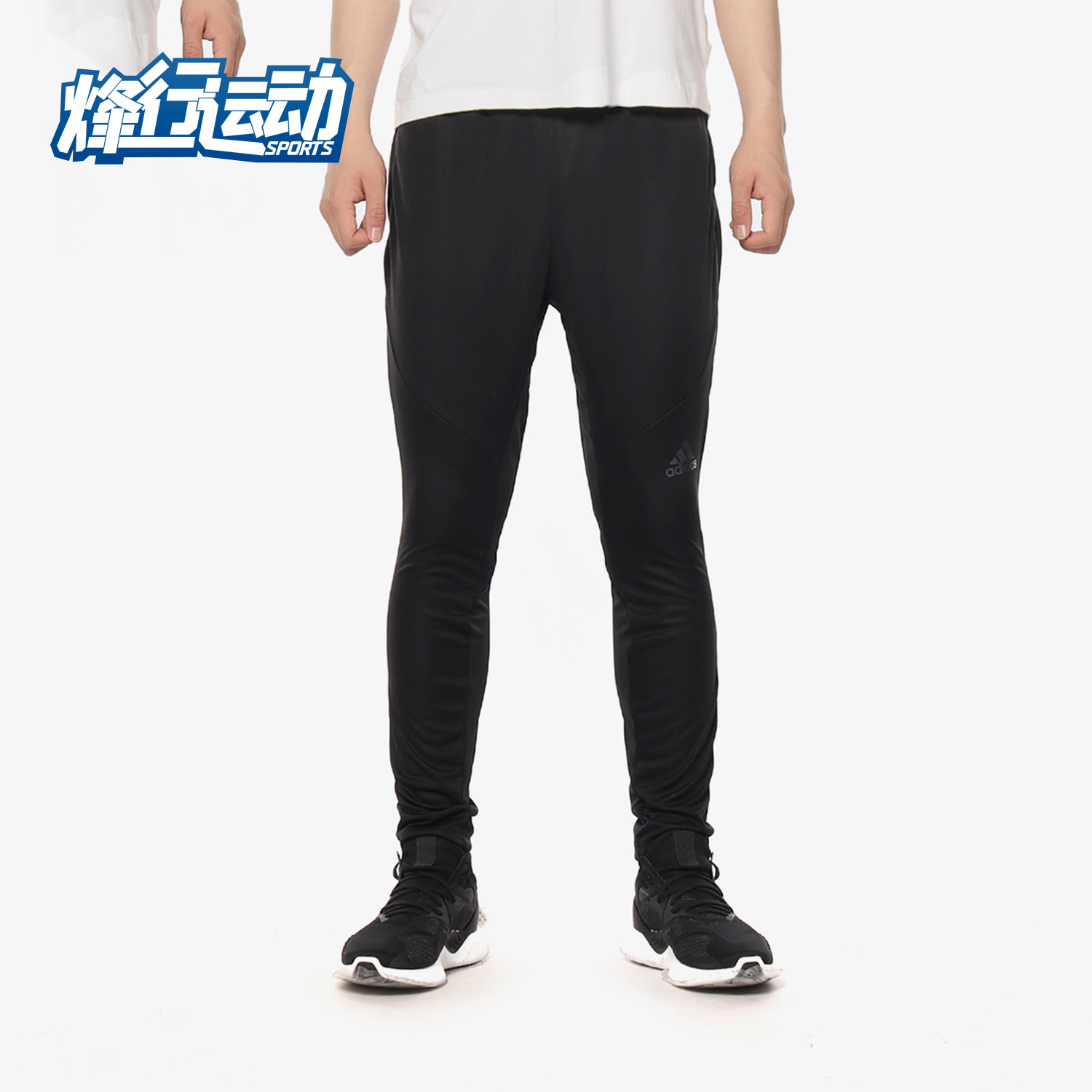 阿迪达斯男子休闲运动针织长裤
