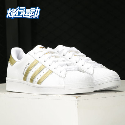 经典运动鞋Adidas/阿迪达斯