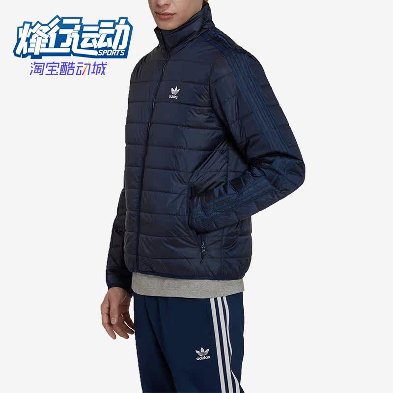 Adidas/阿迪达斯正品三叶草男子新款户外运动休闲保暖棉服HL9215,运动服/休闲服装,运动棉衣,淘宝优惠券,粉丝福利购,淘宝优惠卷
