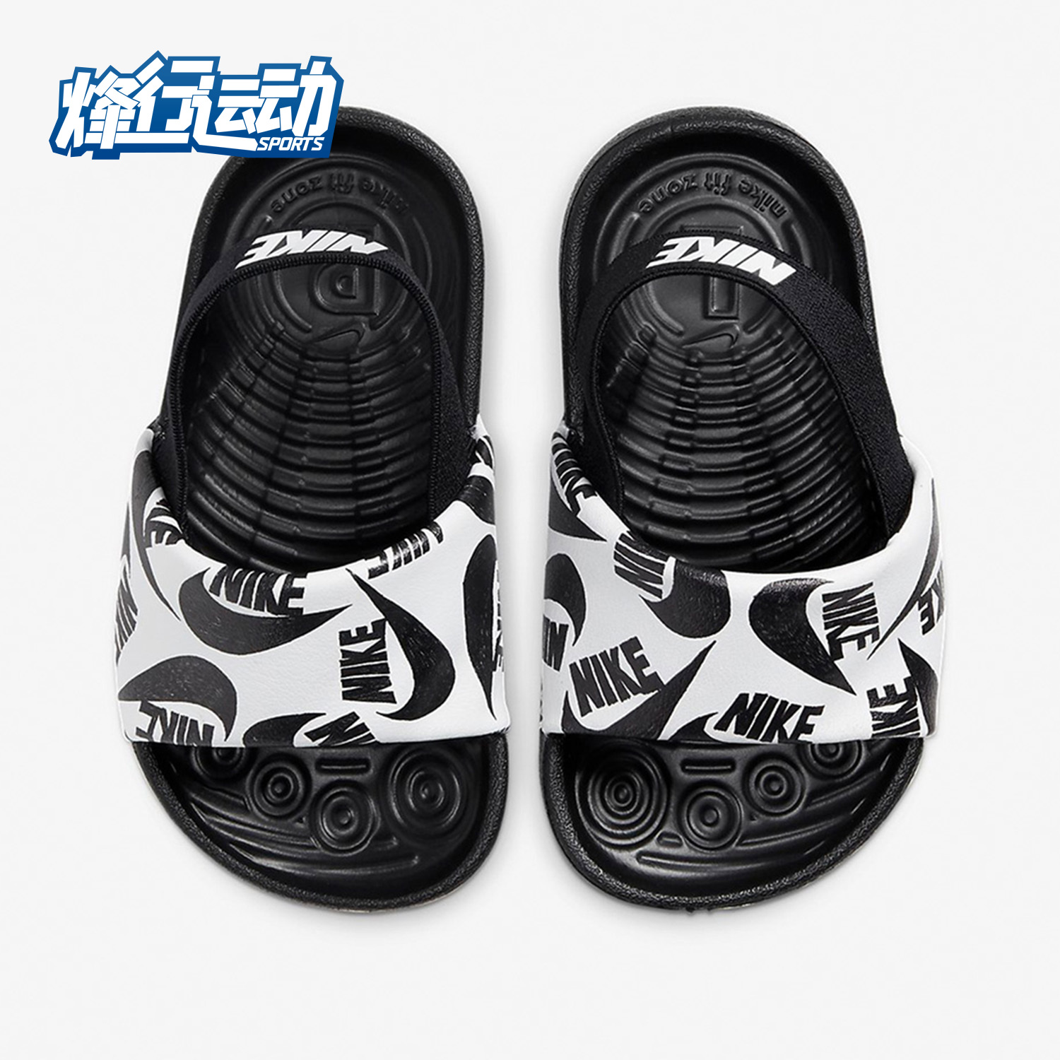 Nike/耐克正品2020夏新款KAWA SLIDE SE JDI BT婴童凉拖鞋CW3360