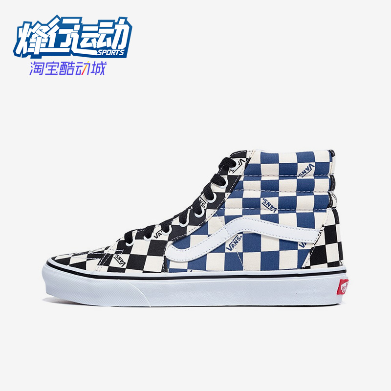 范斯休闲板鞋VANSVN0A4U3C