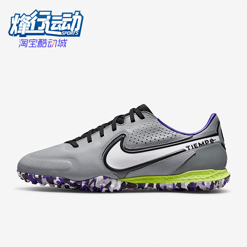 耐克年男子人造场地运动足球鞋
