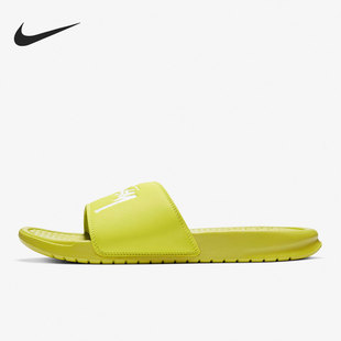 CW2787 Nike 300 男子休闲运动凉拖鞋 耐克正品 Benassi
