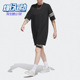 Adidas 女子裙子三叶草休闲舒适运动连衣裙IB7309 阿迪达斯正品