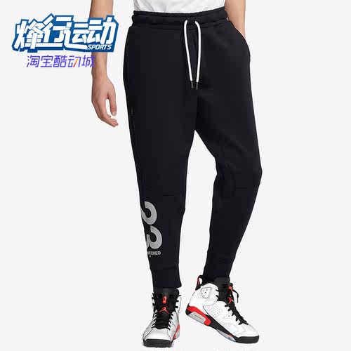耐克男子印花Logo运动休闲裤