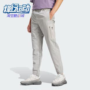工装 Adidas 阿迪达斯正品 三叶草男士 IR9437 风束脚舒适运动长裤