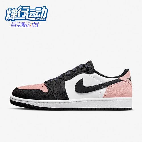 耐克正品男女透气板鞋