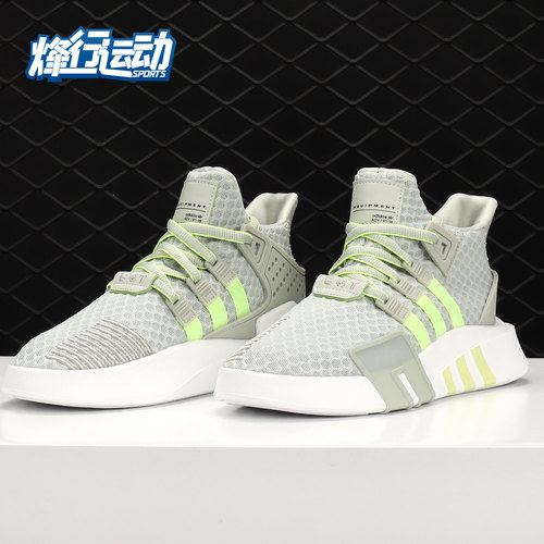 BD7783三叶草男子休闲鞋