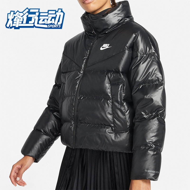 耐克正品女子运动保暖羽绒服外套